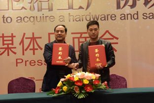 鑫奇集團(tuán)并購兩家五金衛(wèi)浴工廠，打造全產(chǎn)品鏈核心競爭力